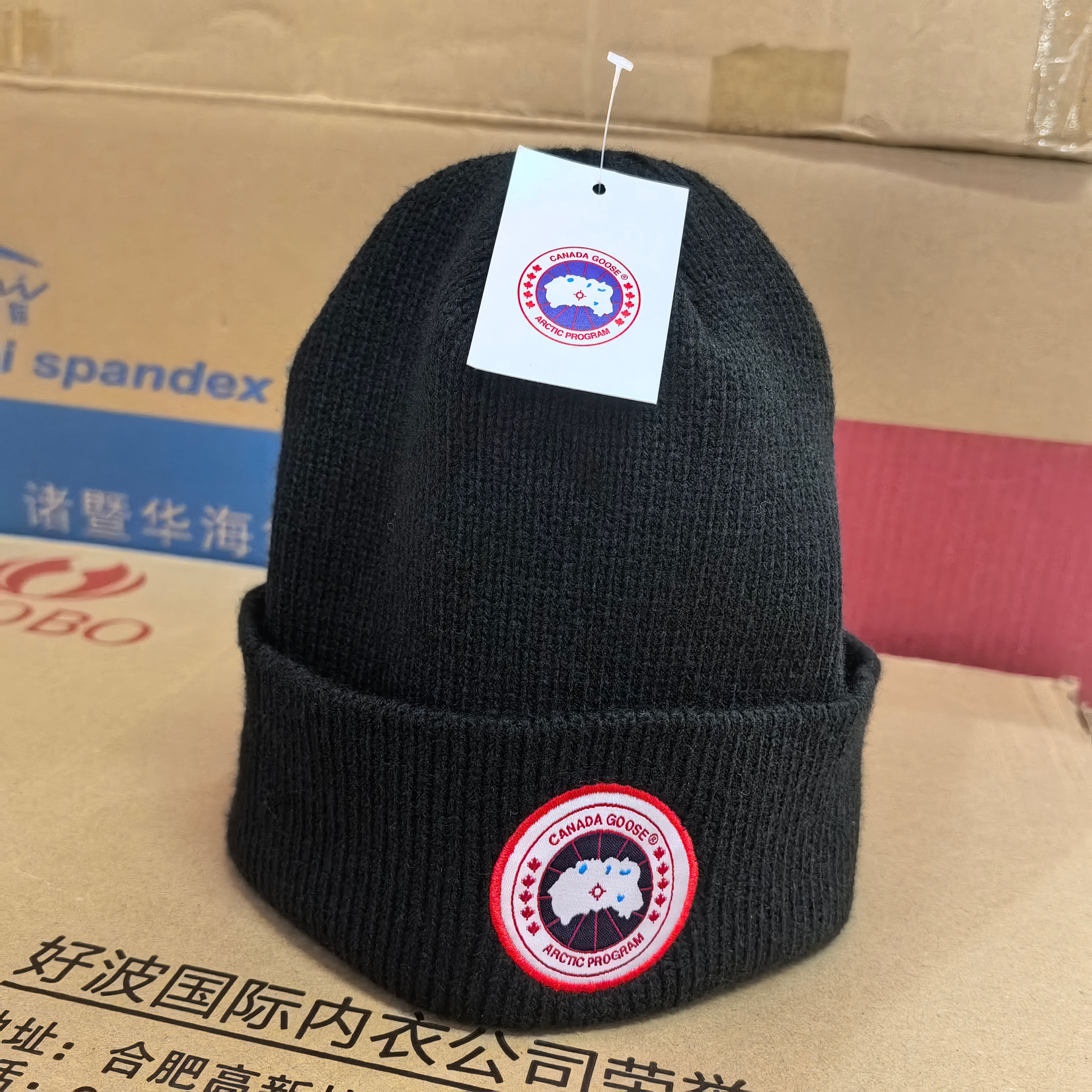 CANADA GOOSE Knitted Plush Beanie (Non-Wool)（57802508）
