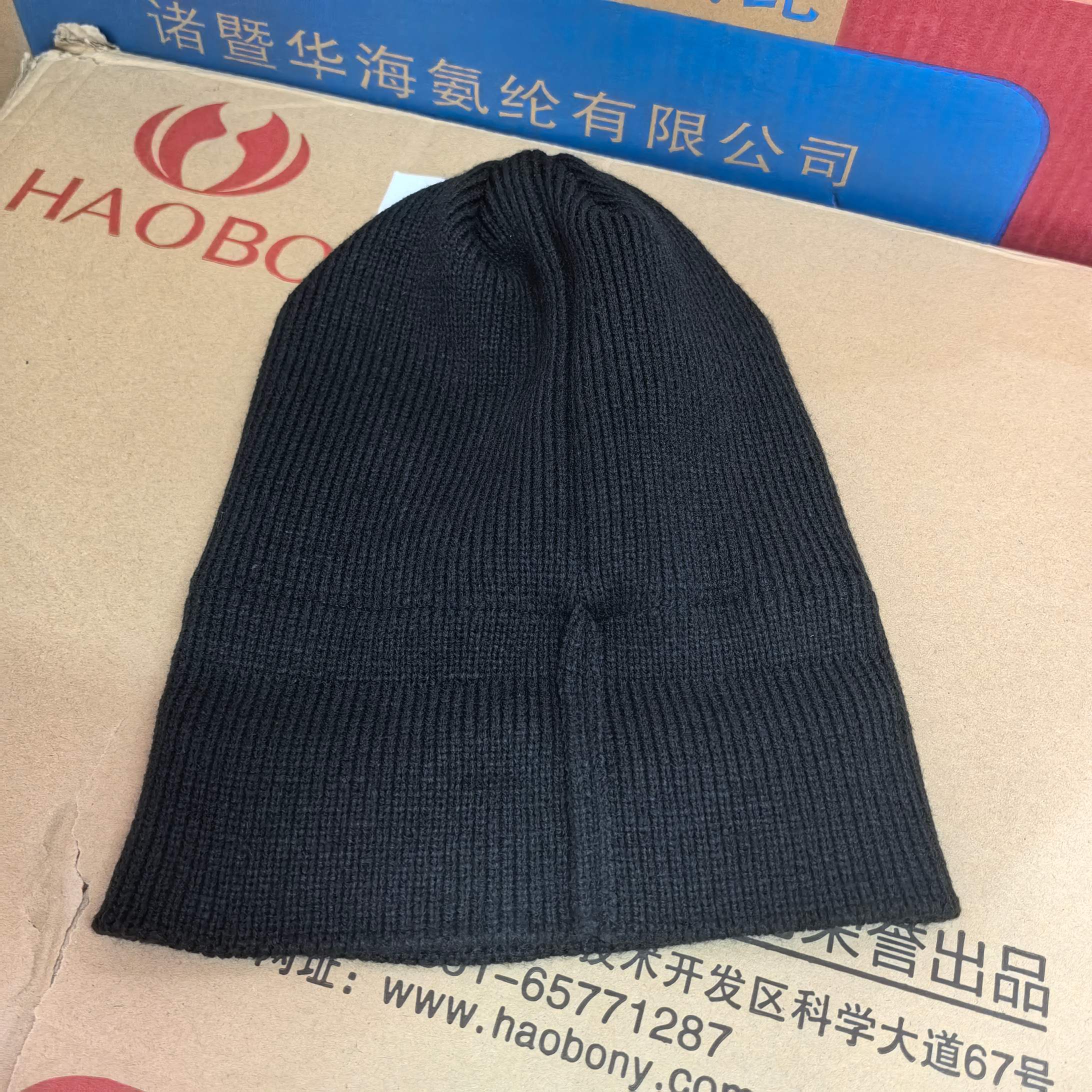 CANADA GOOSE Knitted Plush Beanie (Non-Wool)（57802508）