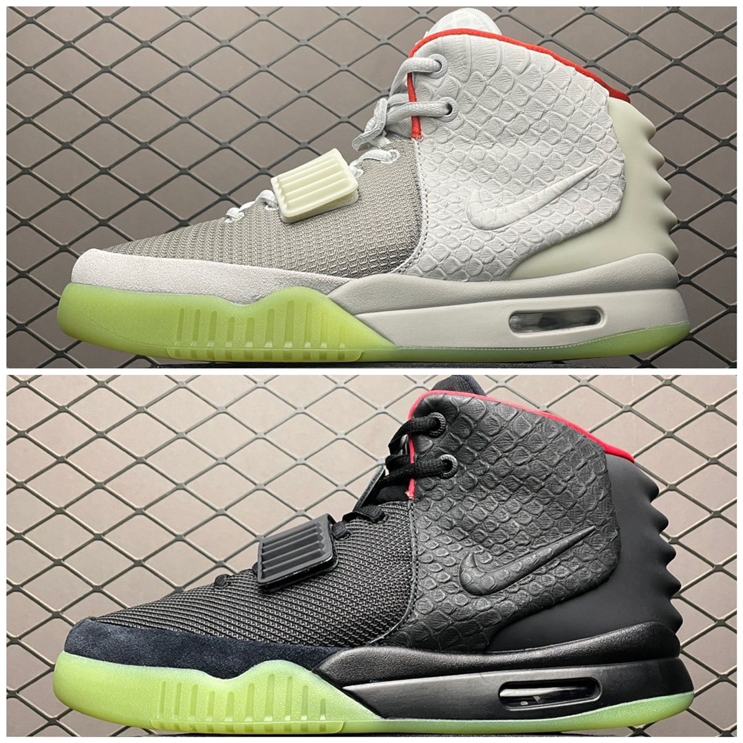 Nike Air Yeezy 2 red october basketball shoes "grey"（508214-010）