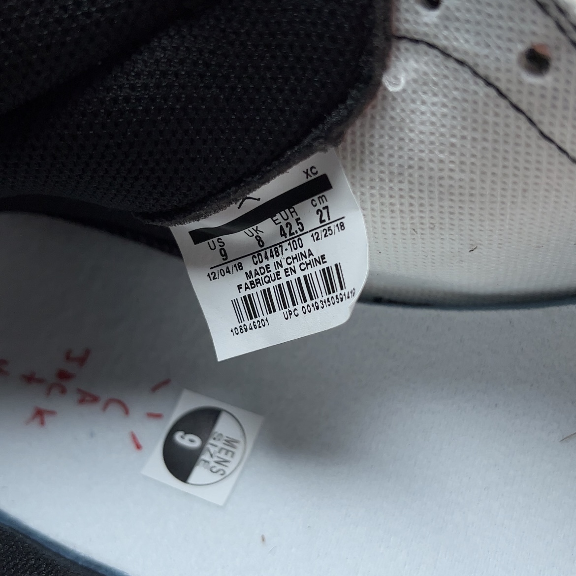 Travis Scott × Nike Air Jordan 1 Retro High OG TS SP "Sail/Dark Mocha"(CD4487-100)