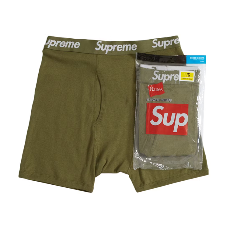 Supreme Hanes Boxer Briefs (2 Pack)（SUP-SS21-065）