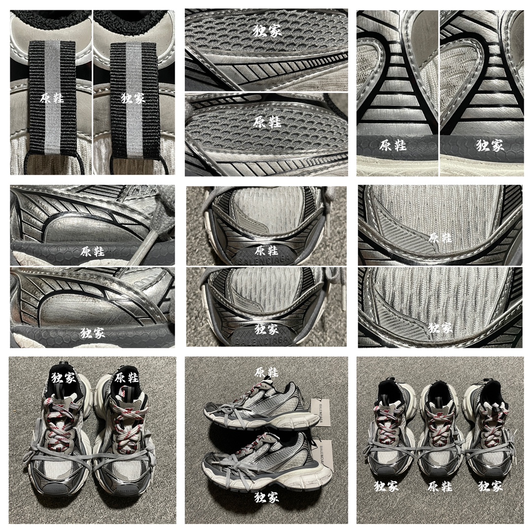 BALENCIAGA 3XL Sneaker "Grey/White/Red"（734734W3XL51219）