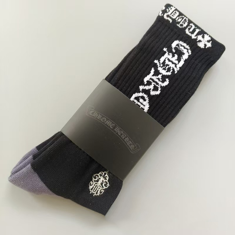 Chrome Hearts/Stussyのストッキング