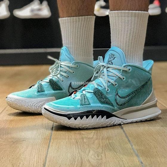 代購】Nike Kyrie 7 EP Irving 薄荷綠潮流百搭休閒籃球鞋CQ9327-402男鞋| Yahoo奇摩拍賣