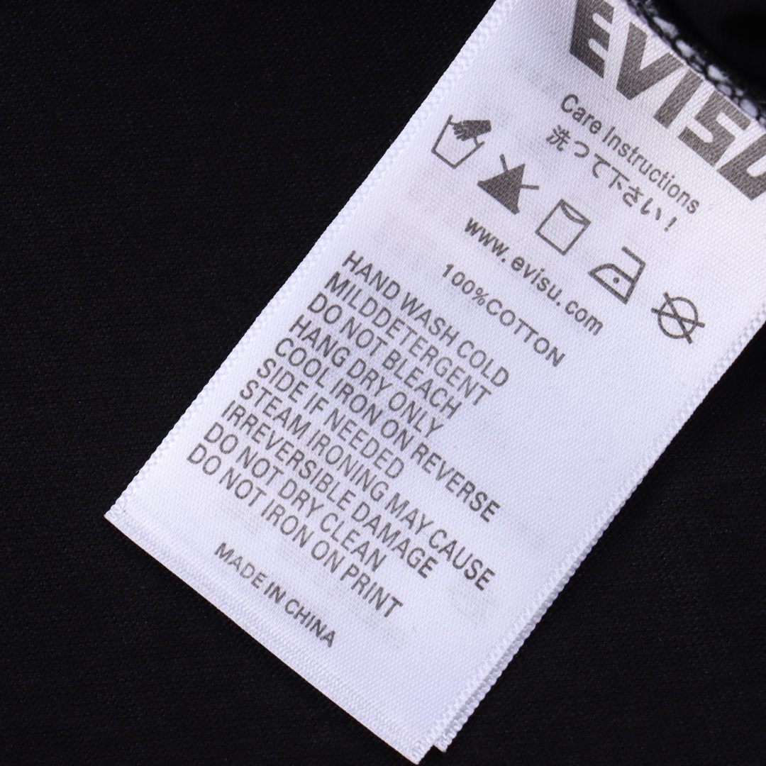 Evisu Playful Daruma Print Regular Fit T-shirt (2ESHTM4TS1098XXCT）