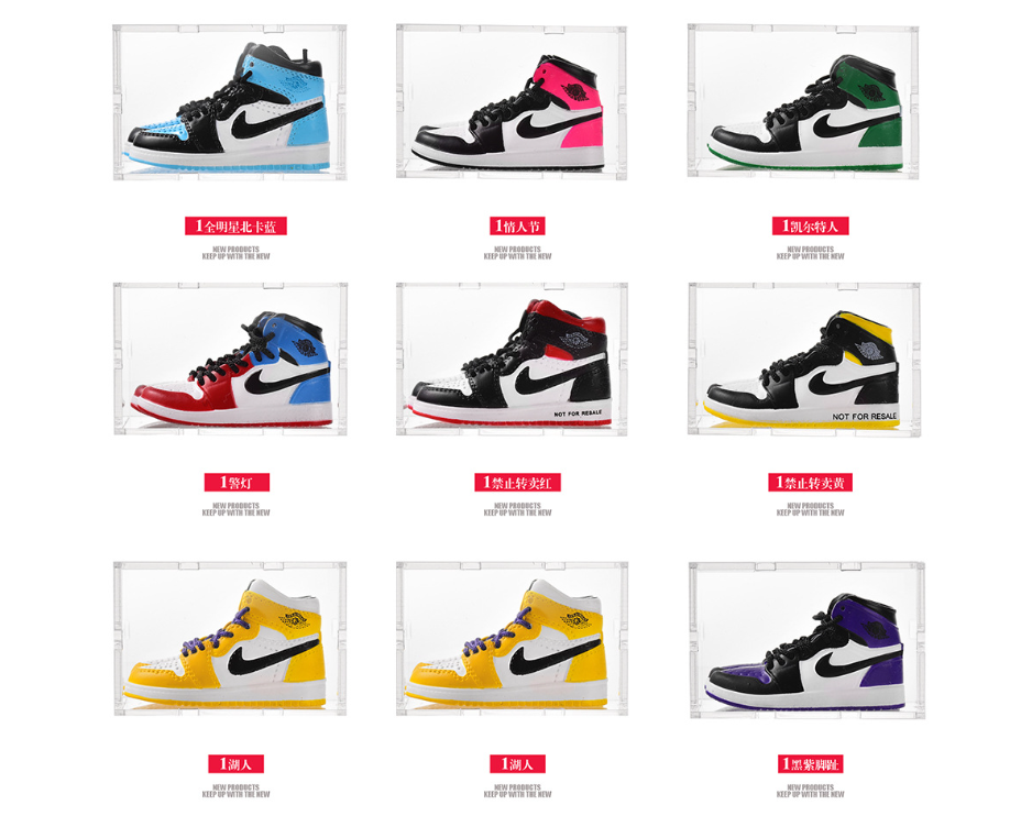 エア・ジョーダン ブラインドボックス フィギュア（ランダム発送！）