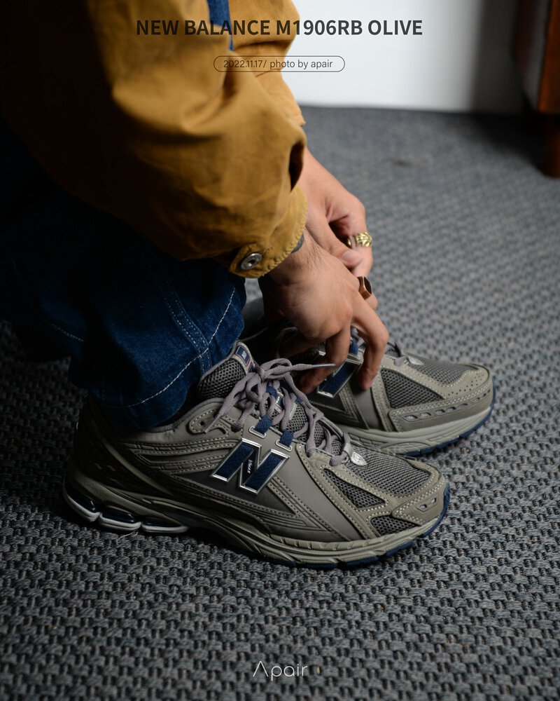 APAIR】預購New Balance M1906RB Olive 棕灰復古慢跑鞋1906