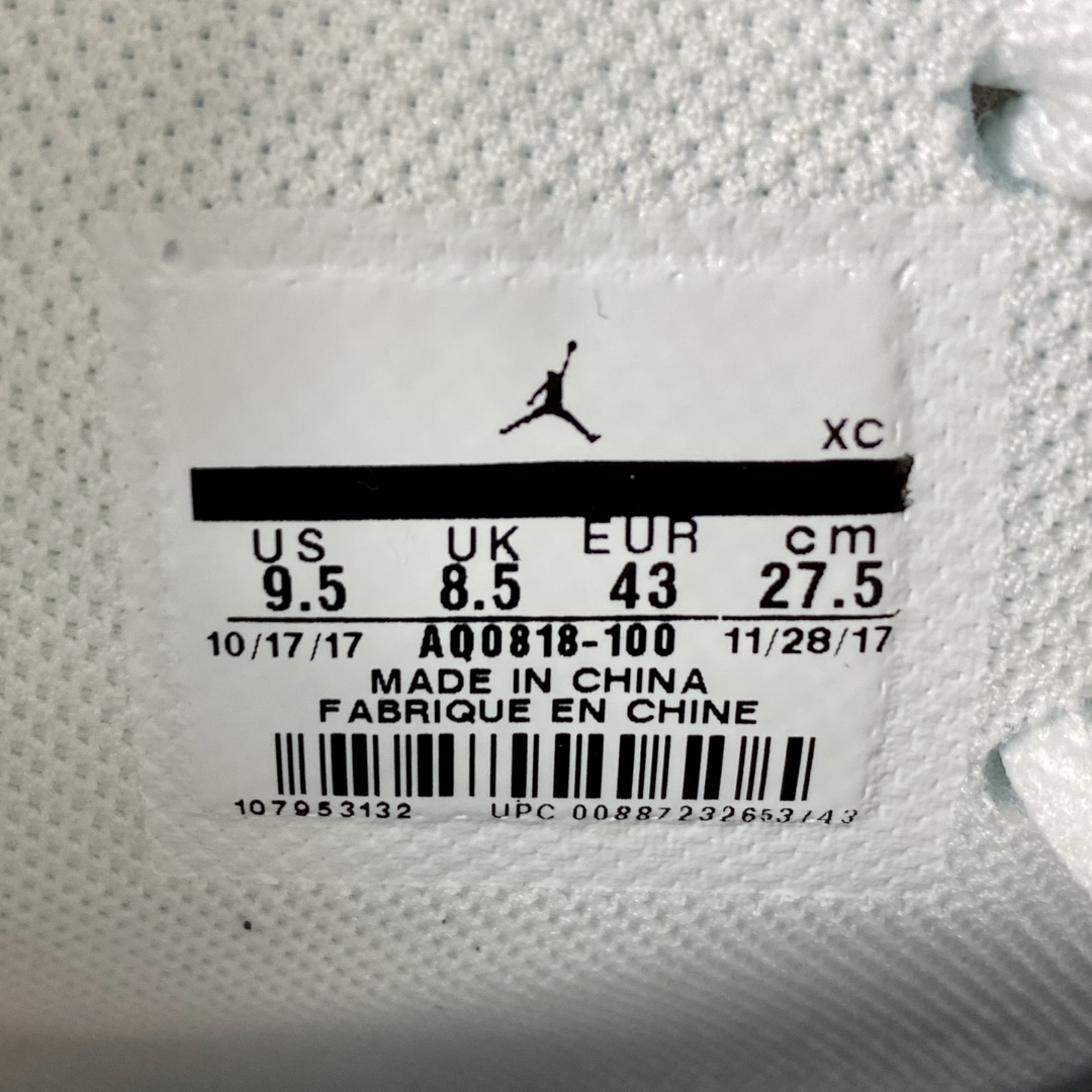 【LJR】OFF-WHITE × NIKE AIR JORDAN 1 WHITE LJR  (AQ0818-100)