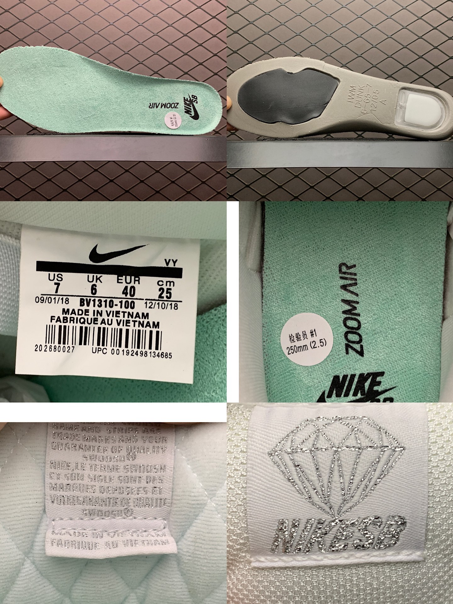 DIAMOND SUPPLY CO. × NIKE SB DUNK LOW PRO WHITE(BV1310-100)