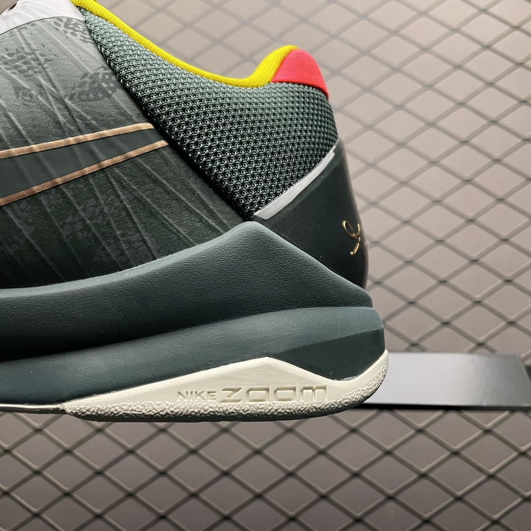 Nike Kobe 5 Protro "EYBL Forest Green"（CD4991-300）