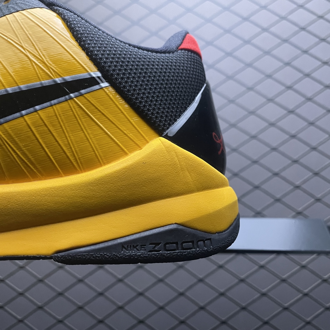 Nike Kobe 5 Protro "Bruce Lee"（CD4991-700）