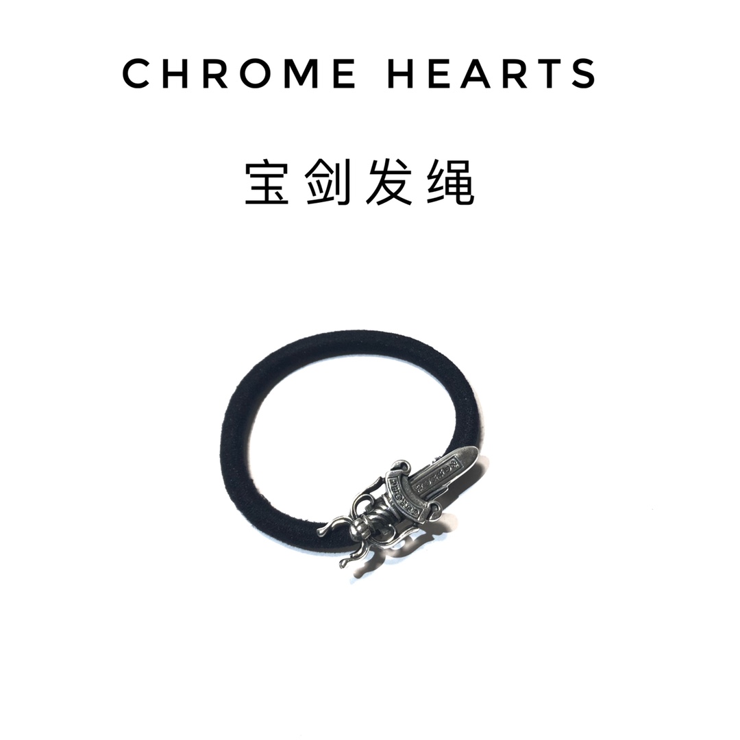 CHROME HEARTS クロムハーツ 剣ヘアーロープ/ブレスレット ダブルウェア（CHROME HEARTS 070）