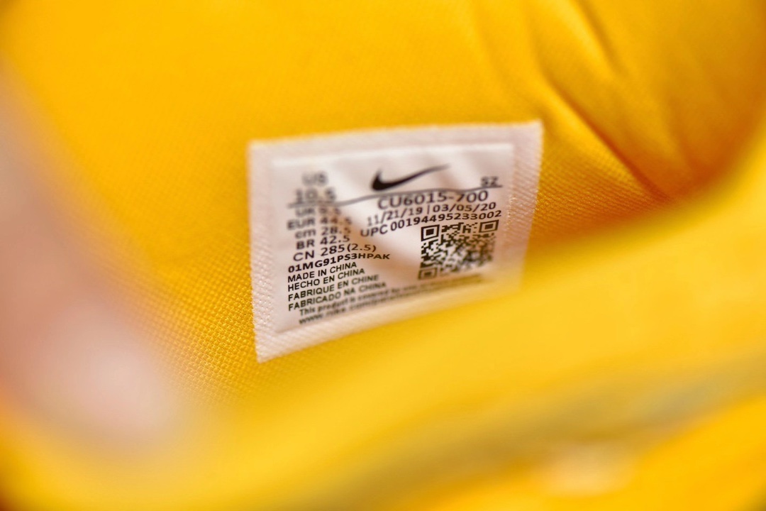 Off-White × Nike Air Rubber Dunk "University Gold"（CU6015-700）