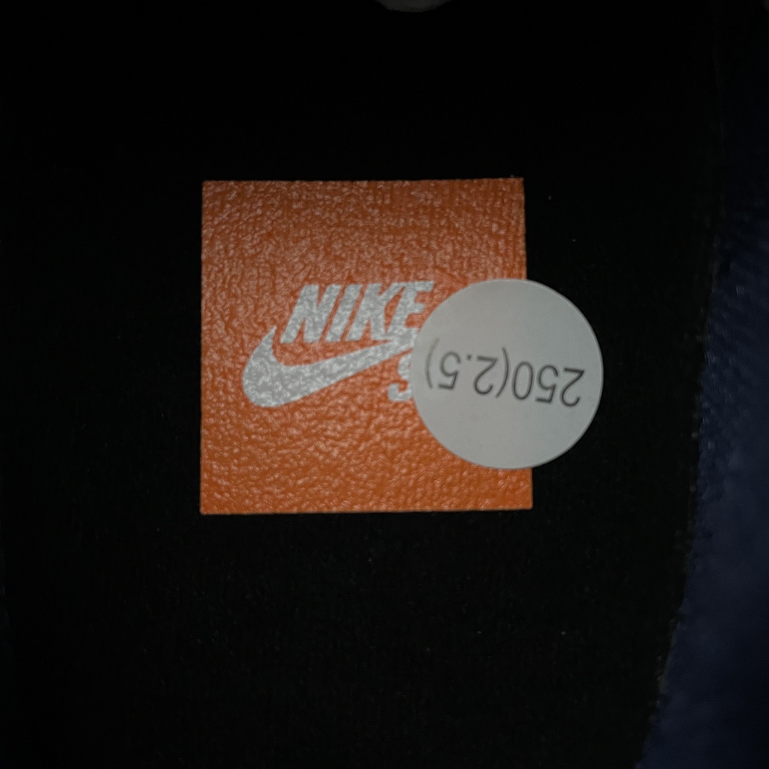 Nike SB Dunk Low Orange Label "Obsidian/Black-Light Gum Brown"(CW7463-401)