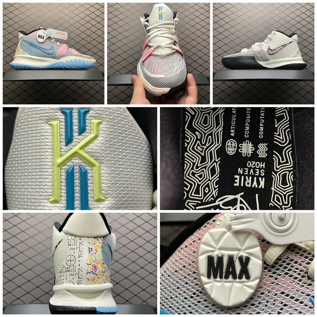 Nike Kyrie 7 "Pale Ivory"（CZ0143-100）