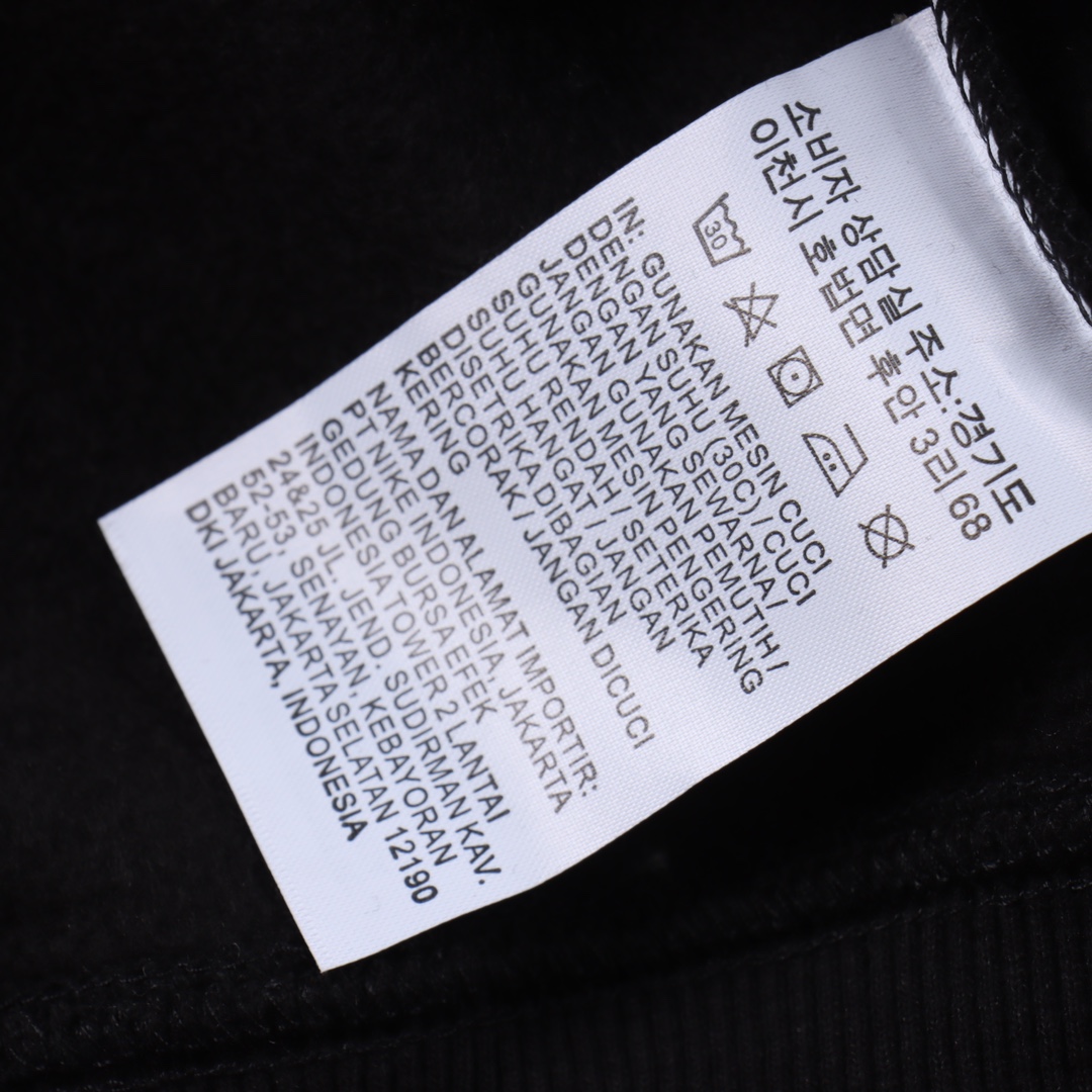 Stussy x Nike Logo Sports Fleece Sweatshirt "Black"（DC4198-010）