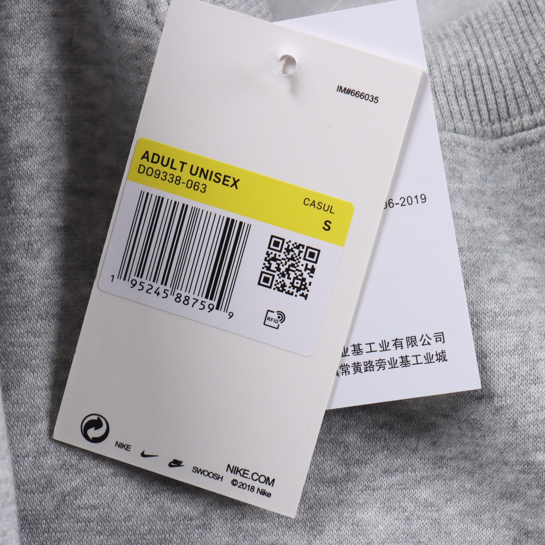 Stussy xNike Logo sports fleece sweatshirt "grey"（DC4198-050）