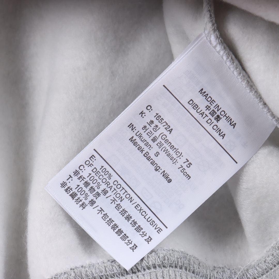 Stussy xNike Logo sports fleece sweatshirt "grey"（DC4198-050）