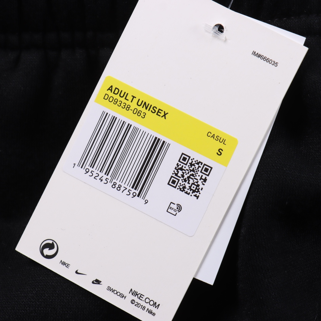 Stussy xNike joint fleece sports pants "black"（DC4227-010）