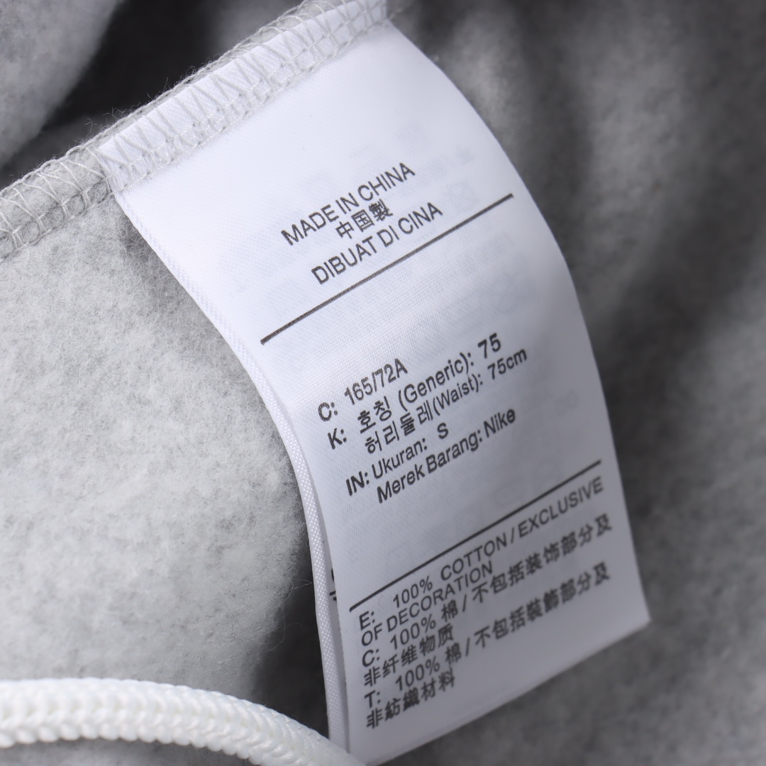 Stussy xNike joint fleece sports pants "grey"（DC4227-050）