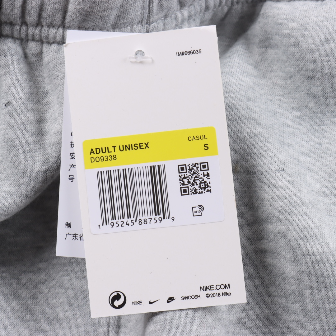 Stussy xNike joint fleece sports pants "grey"（DC4227-050）