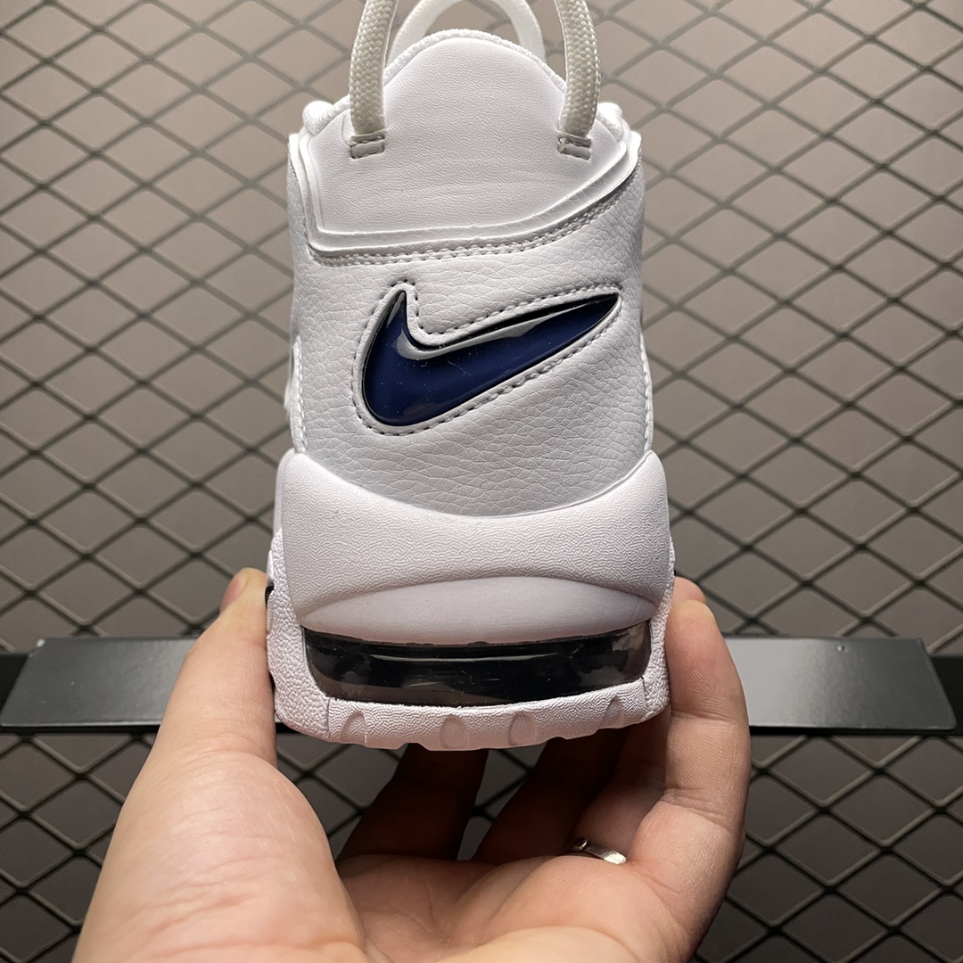 Nike Air More Uptempo 