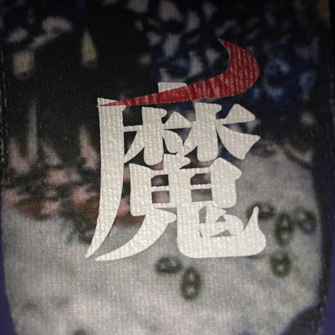 Nike Dunk Low "Setsubun" (DQ5009-268)