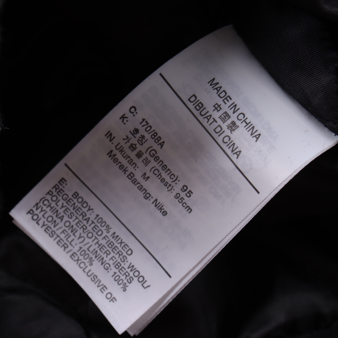 Stussy x Nike SS23 wool striped hooded sweatshirt（DR4413-010）