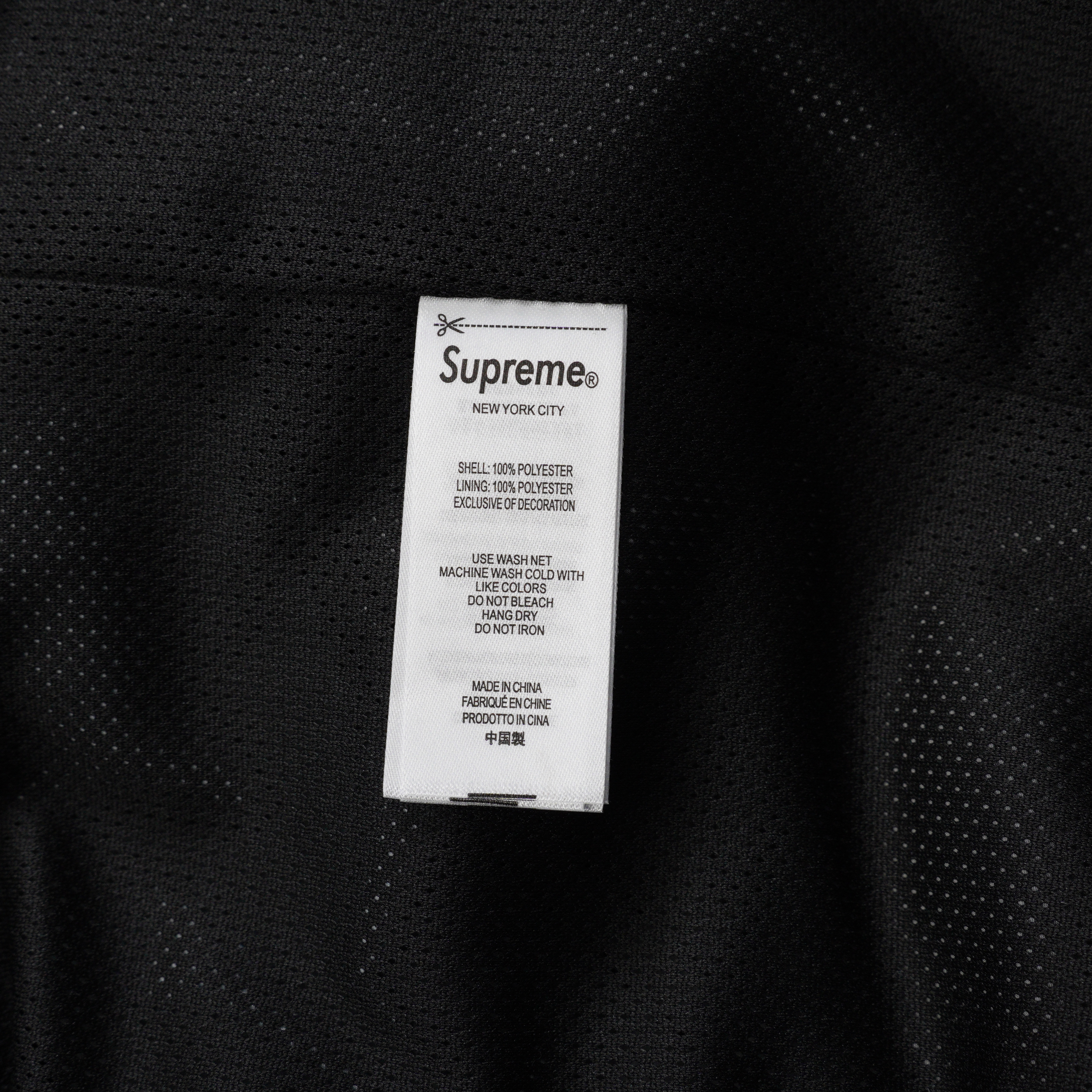 Supreme x Umbro Gradient Track Jacket "Black"（SUP-FW25-026）