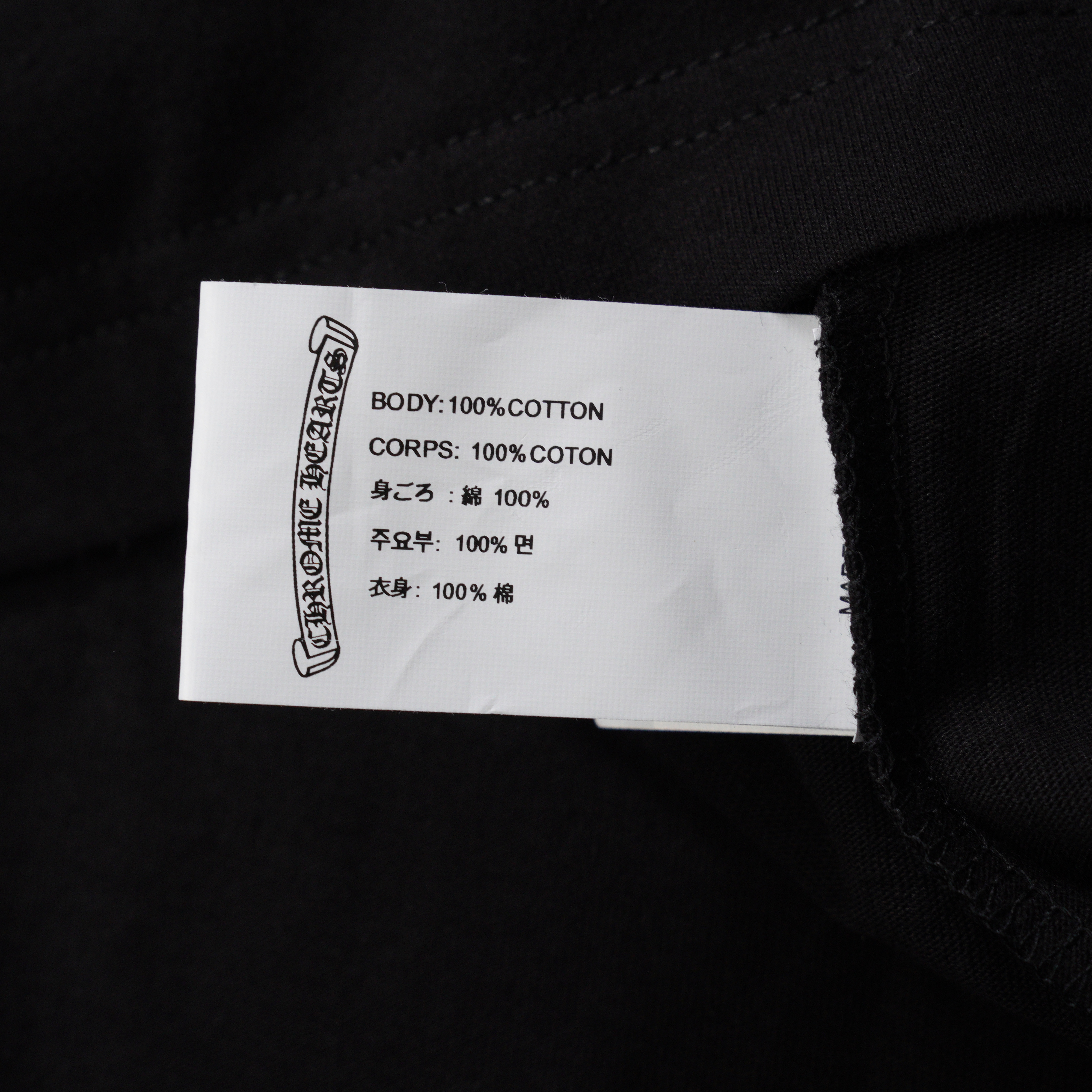 Chrome Hearts Long Sleeve T-Shirt （CH-T06066）
