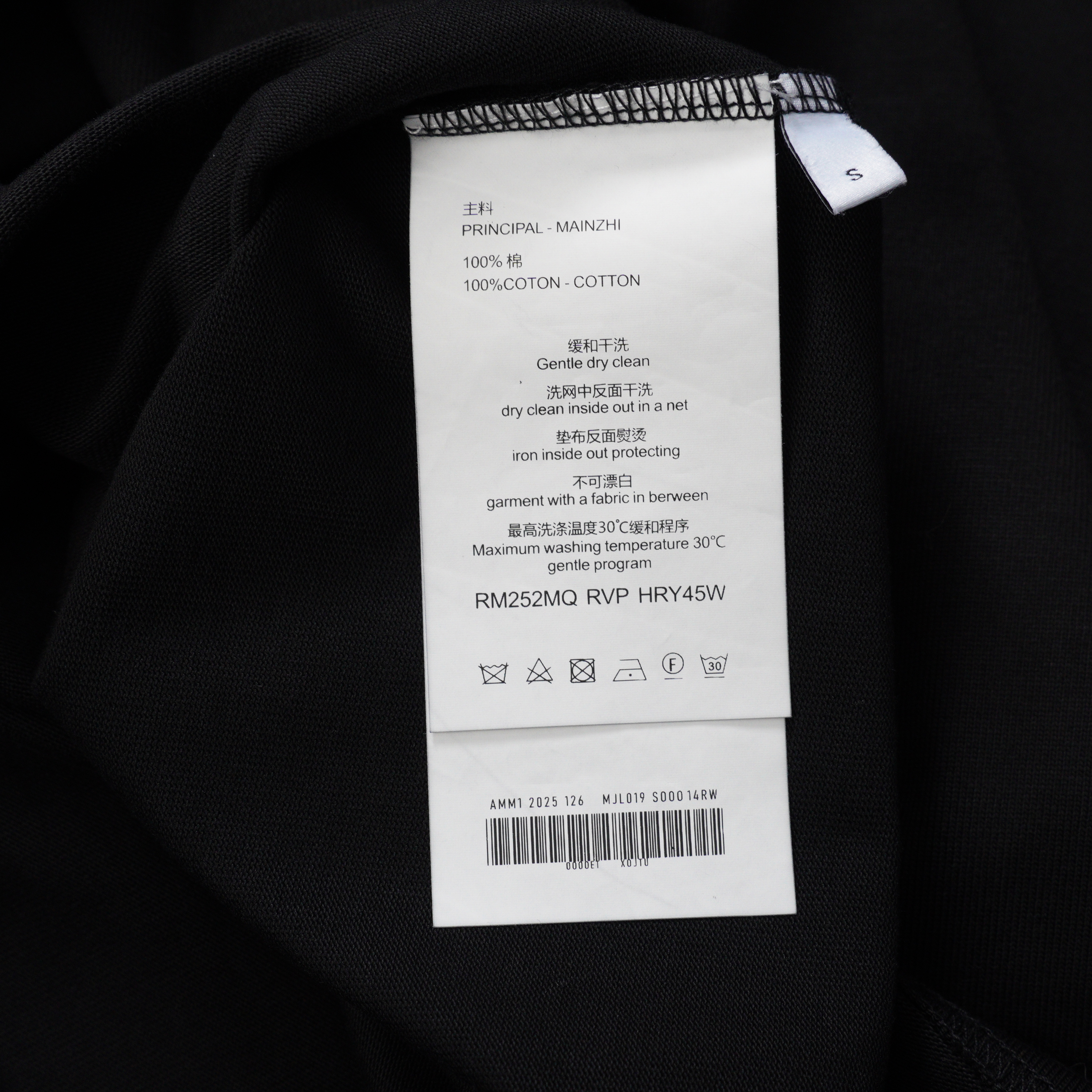 CELINE Loose T-shirt in Cotton Jersey (2X43C671Q-38AW）