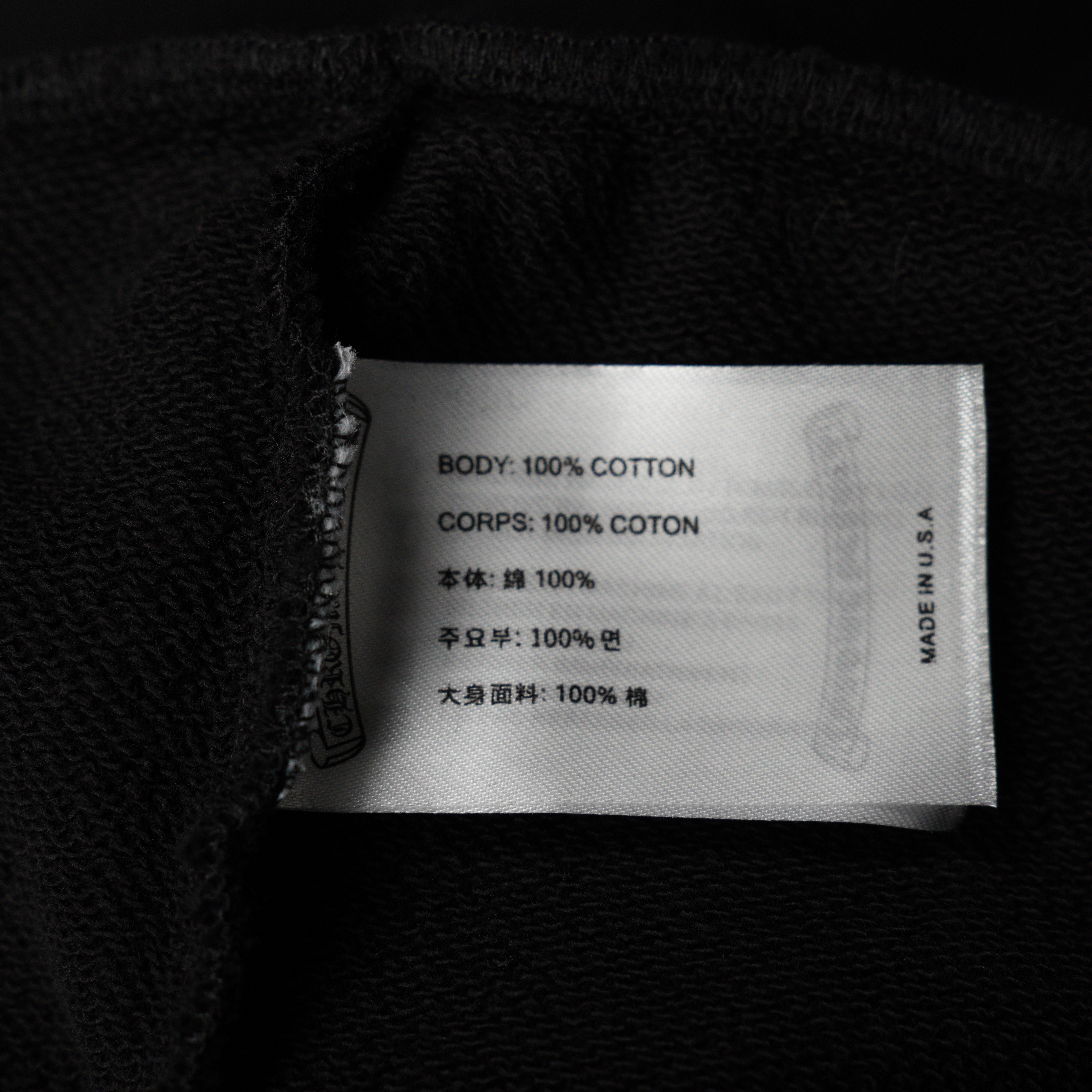 Chrome Hearts Pink Horseshoe Zip Up (CH-T2026330）