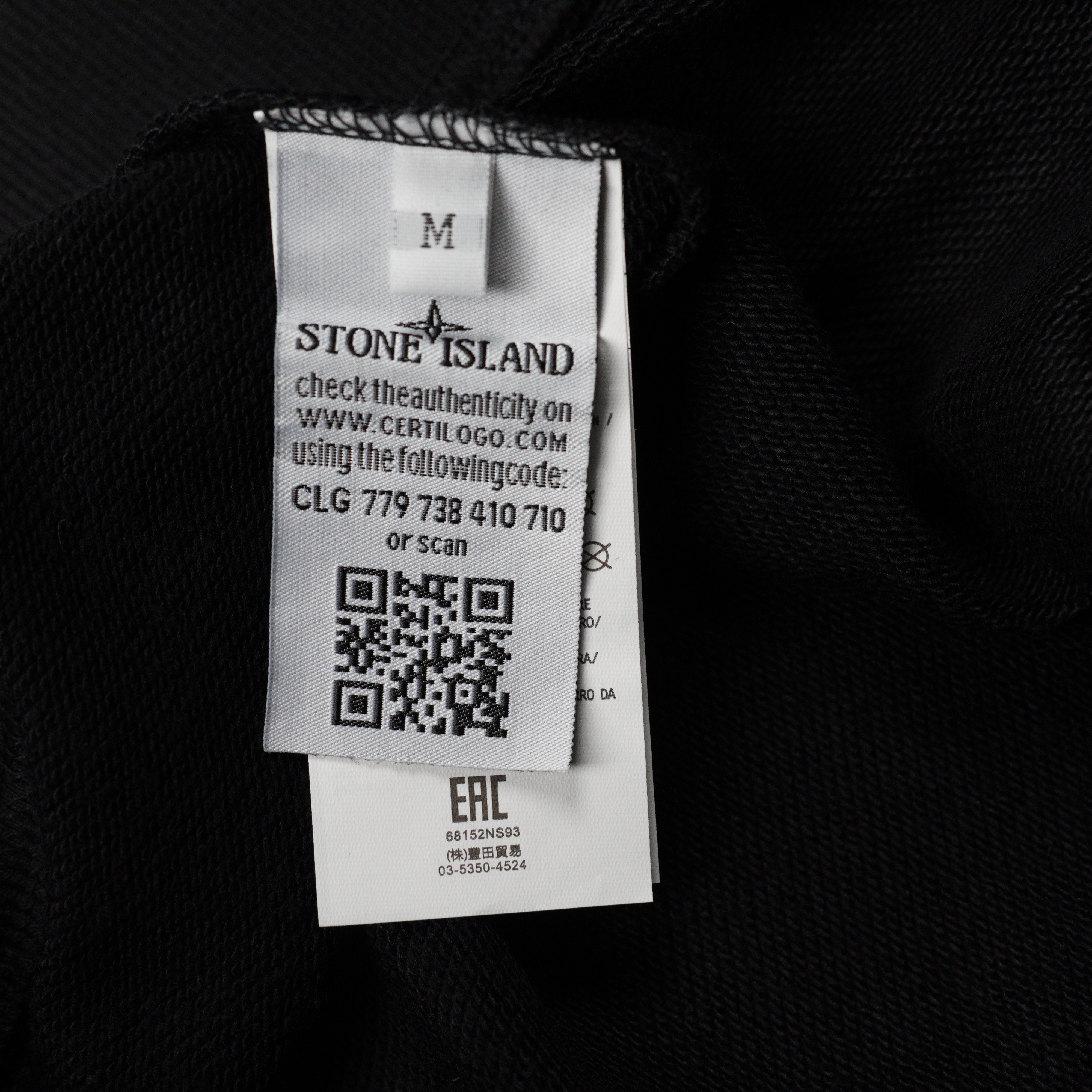 STONE ISLAND Garment Dyed Crew Sweatshirt（721563051-V0020）