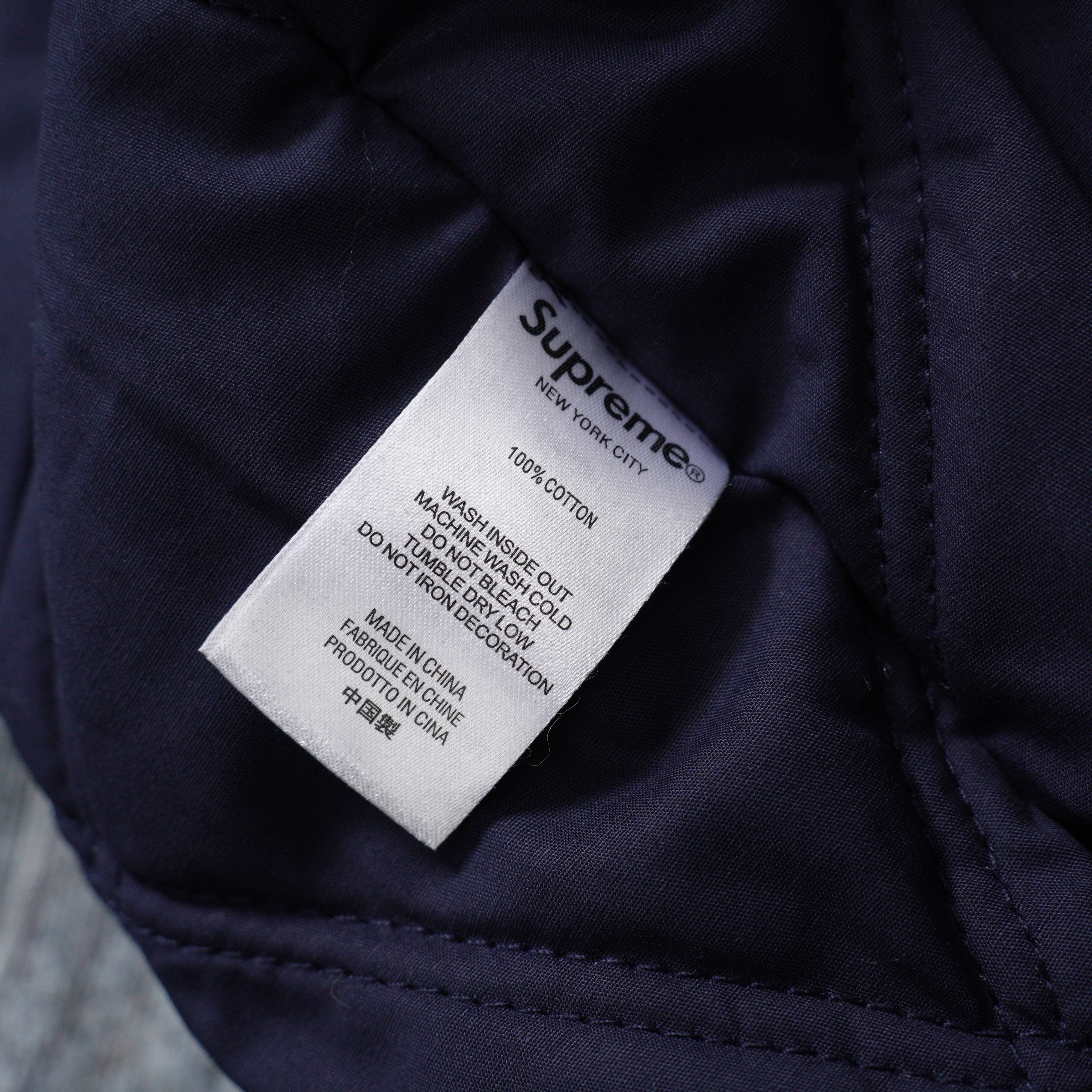 Supreme HJR Trompe L'oel Hooded Work Jacket（SUP-FW24-186）