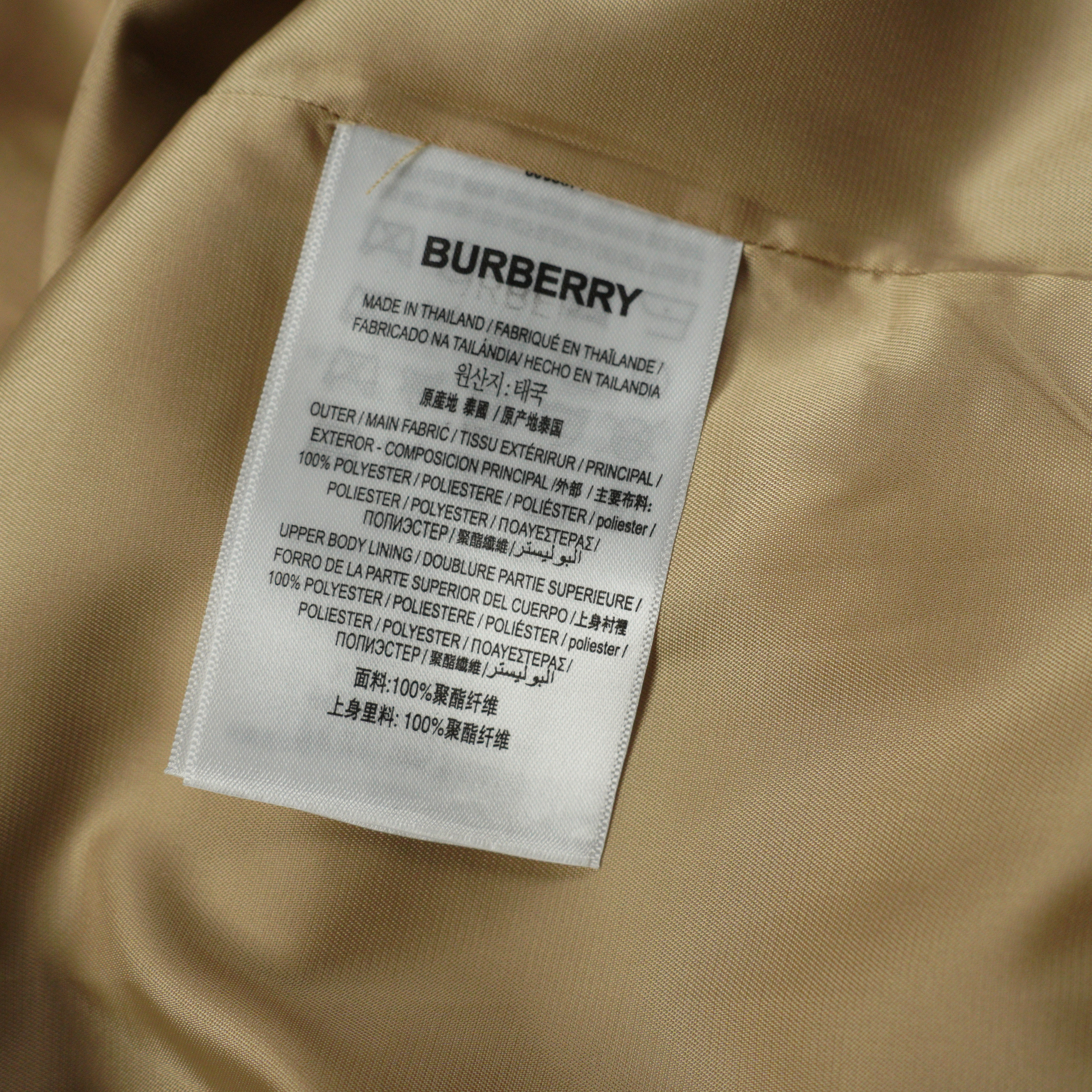 Burberry Hooded Stand Collar Zip-Up Jacket（BER2025001）