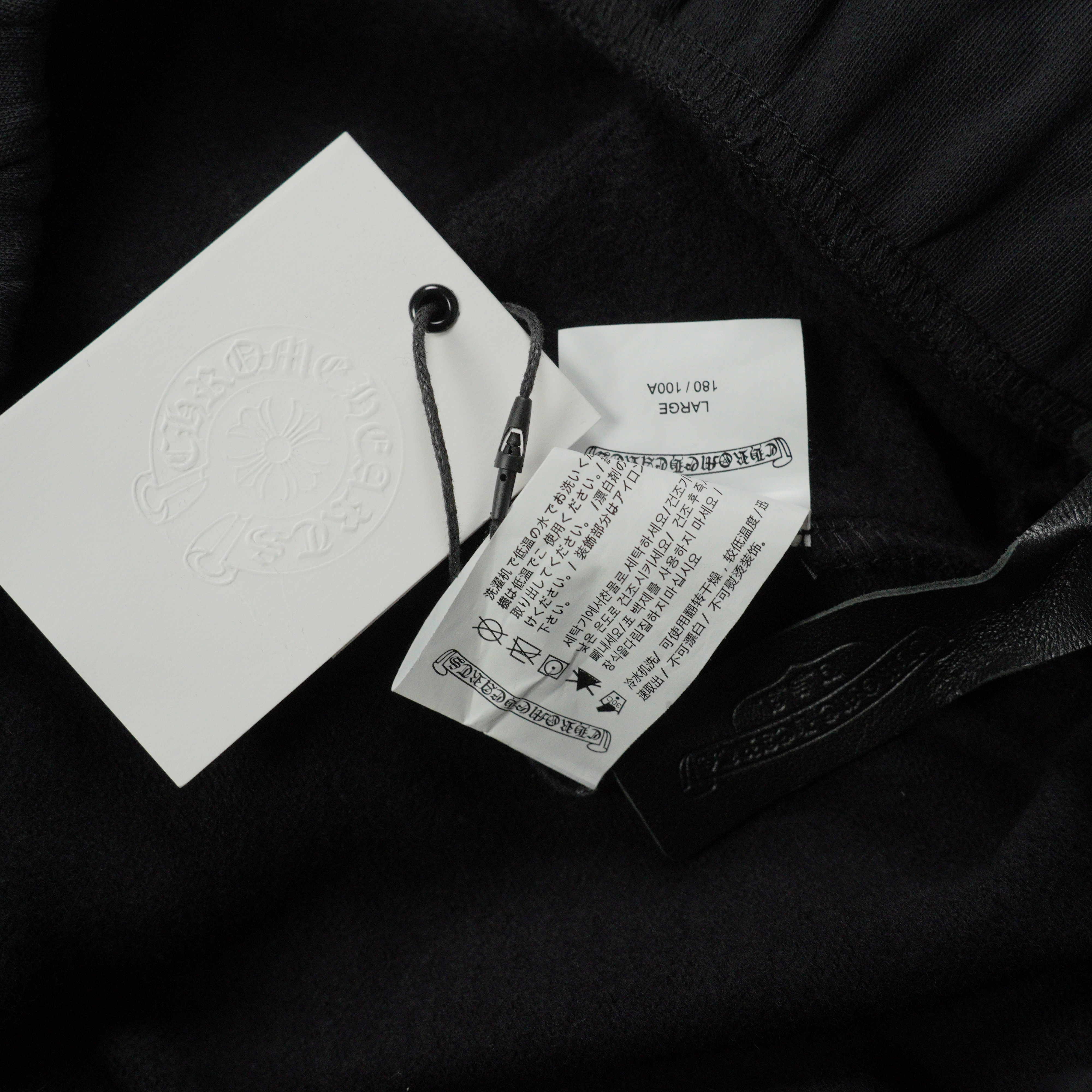Chrome Hearts cross-patch Sweat Shorts (CH-20261288）