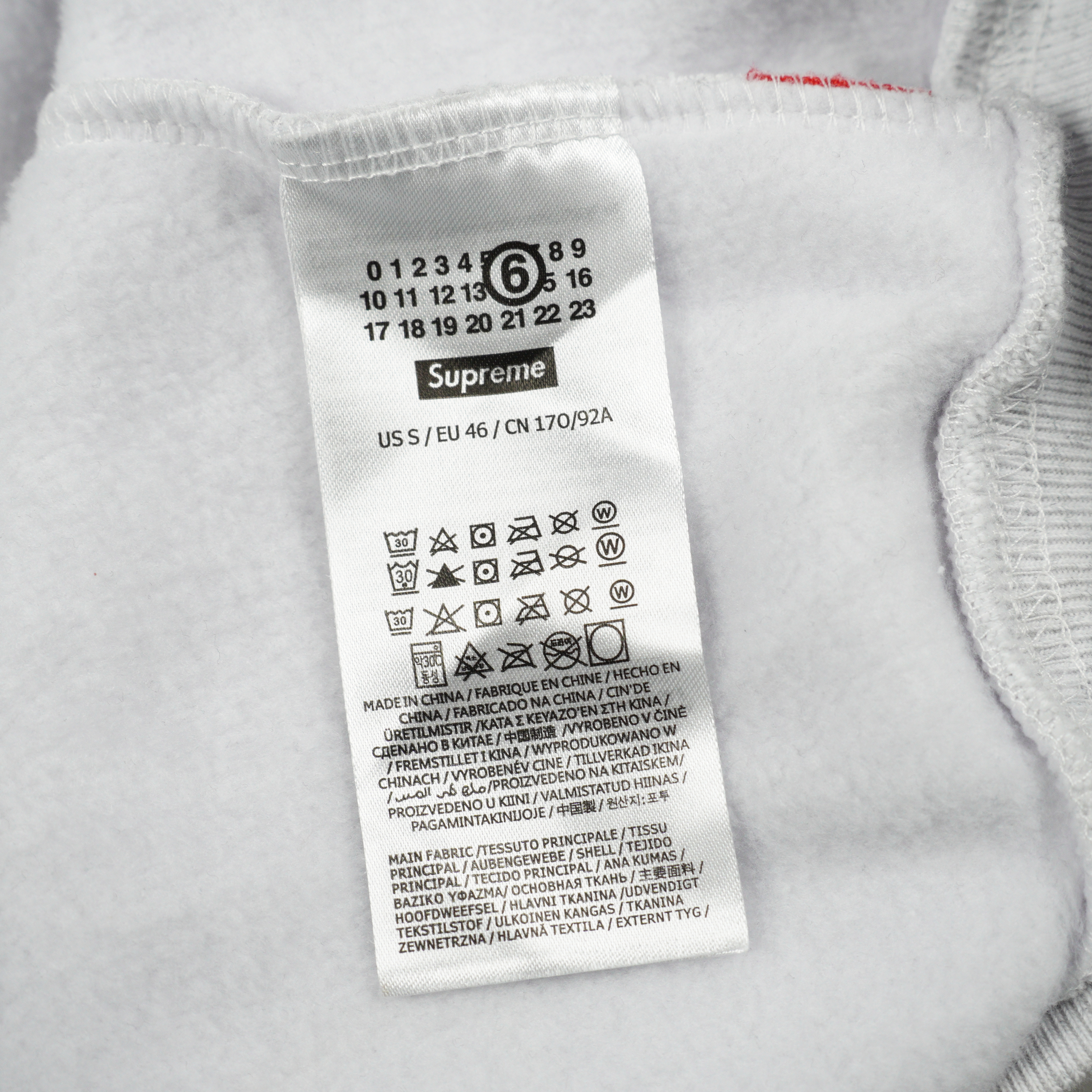 Supreme x MM6 Maison Margiela Zip Up Hooded Sweatshirt （SUP-SS24-113）
