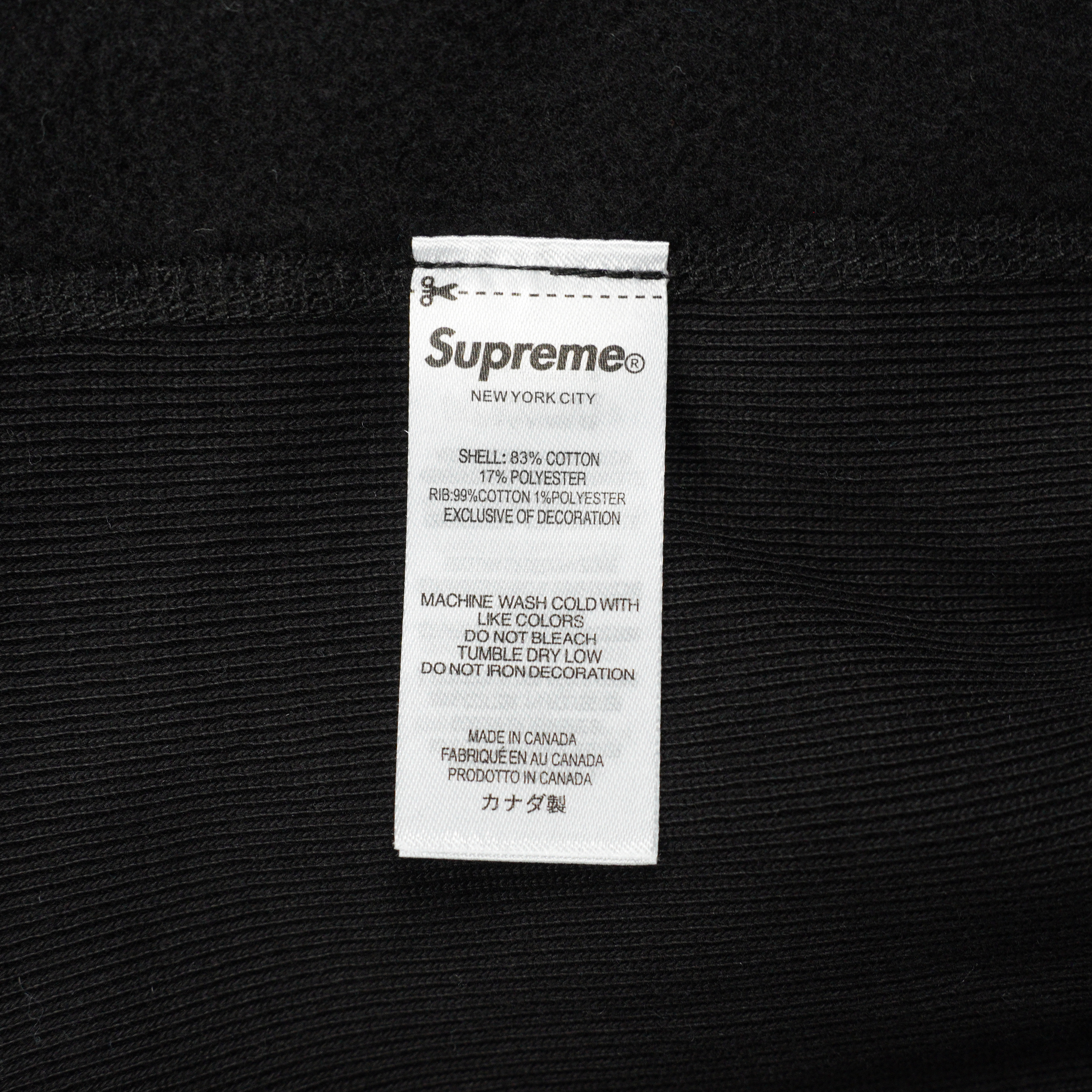 Supreme Week 15 Cross Box logo Hooded Sweatshirt Logo badge hooded sweatshirt"Black"（SUP-FW20-335）