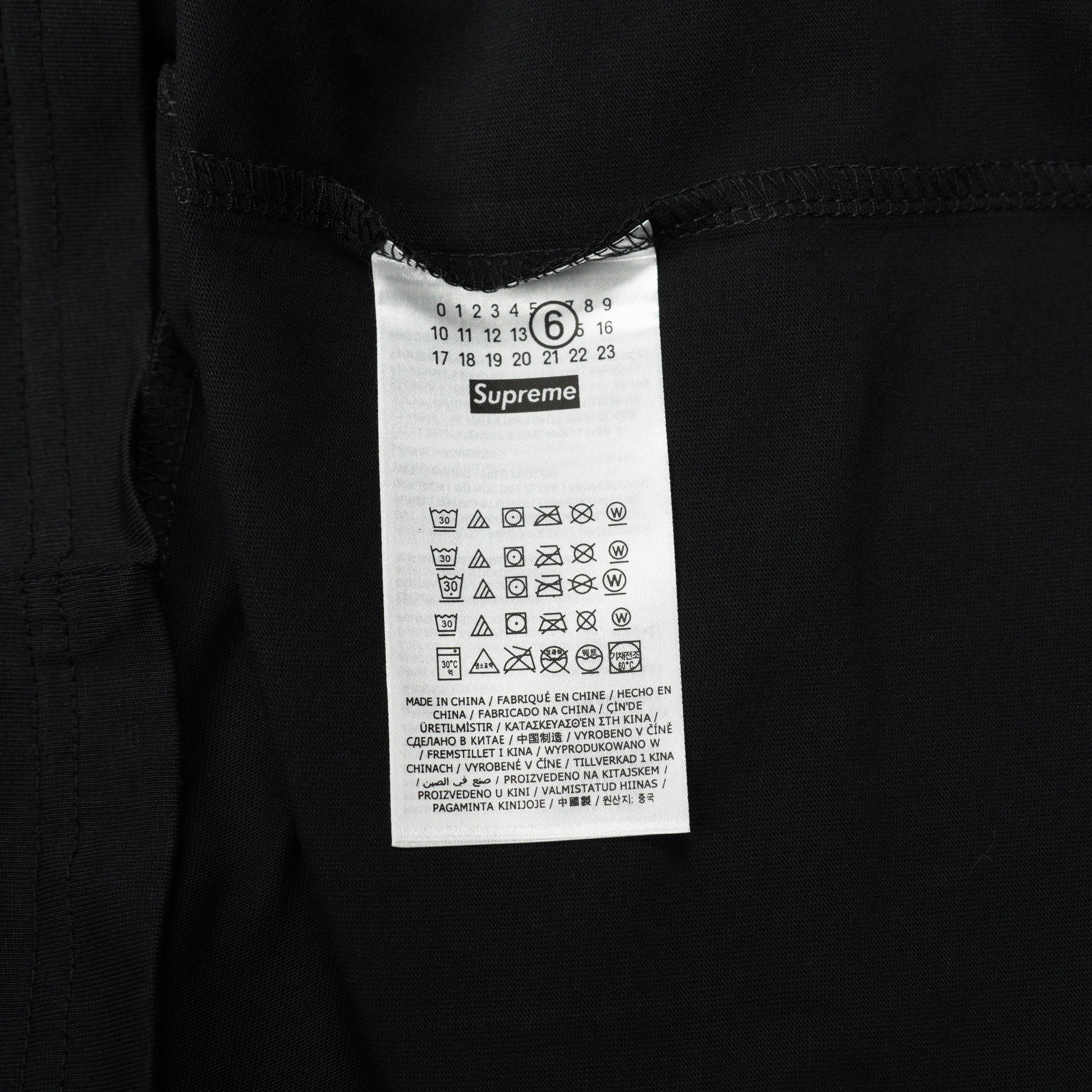 Supreme MM6 Maison Margiela Split S/S Top（SUP-SS26-104）
