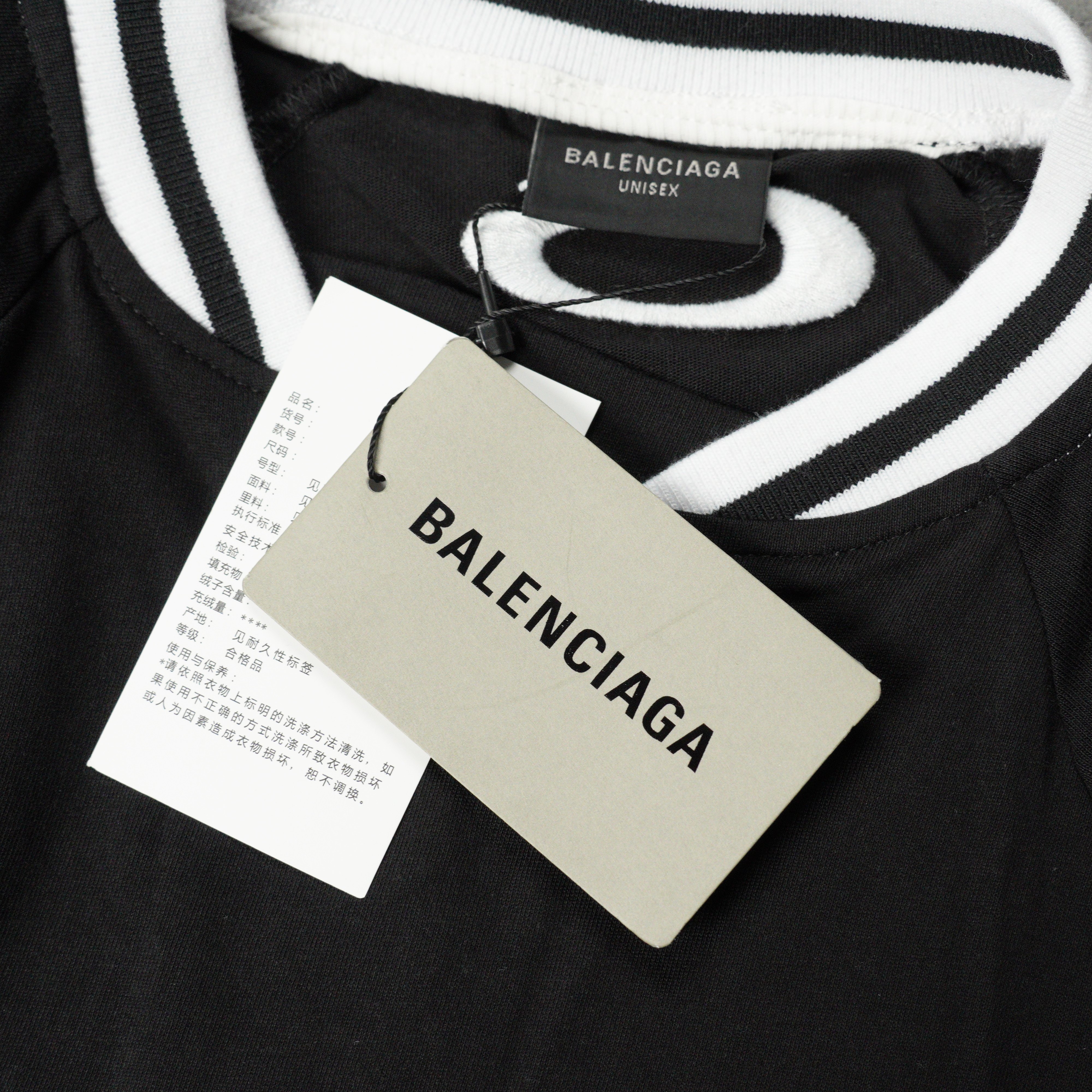 Balenciaga | NBA Collaboration Oversized Long-Sleeve T-Shirt(864877TTVW21060）