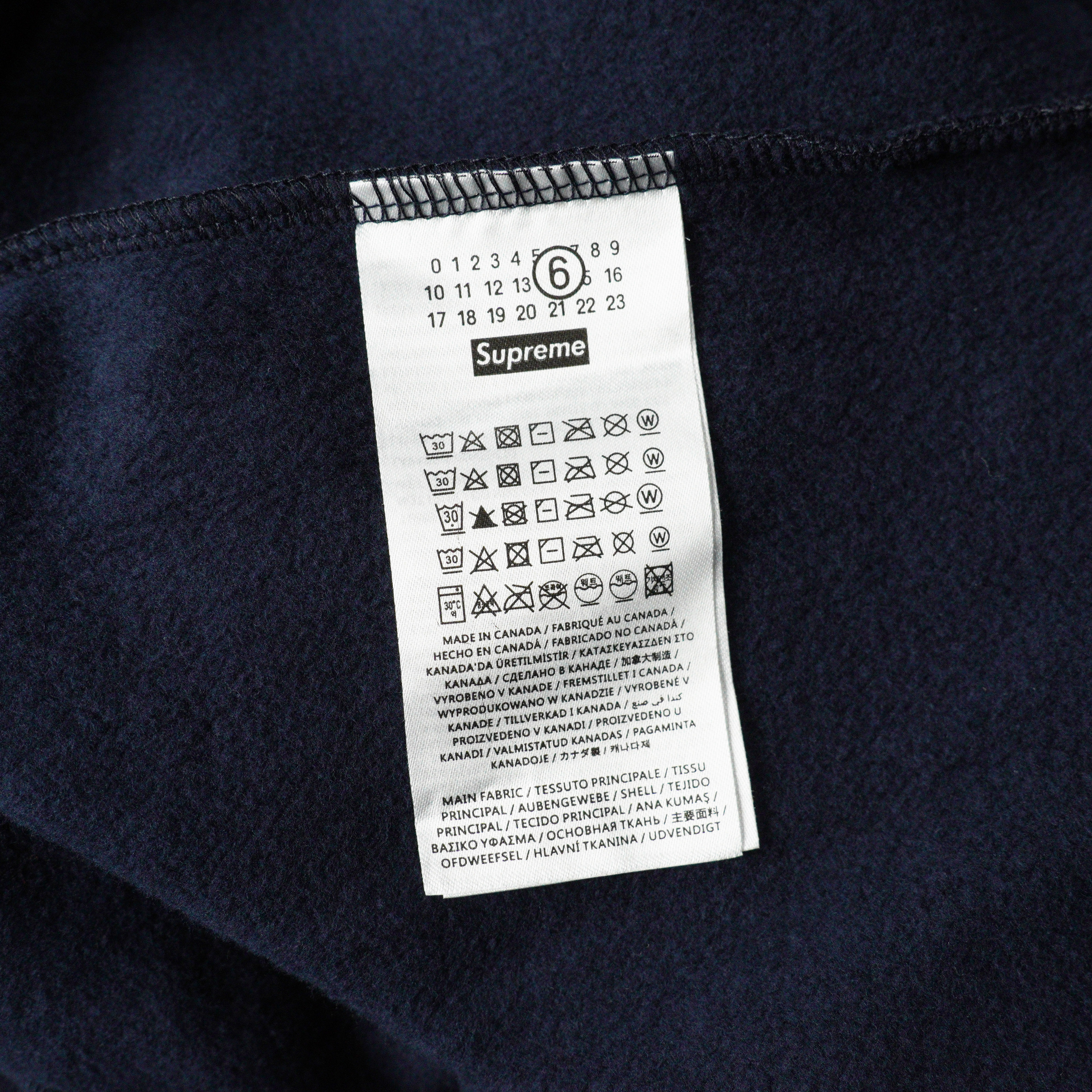 Supreme x MM6 Maison Margiela Box Logo Zip Up Hooded Sweatshirt（SUP-SS26-005）