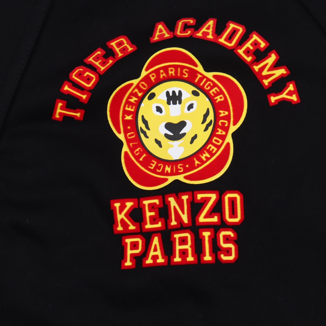 KENZO FW23 Logo printed sweater（FD65SW0854ME-99J）