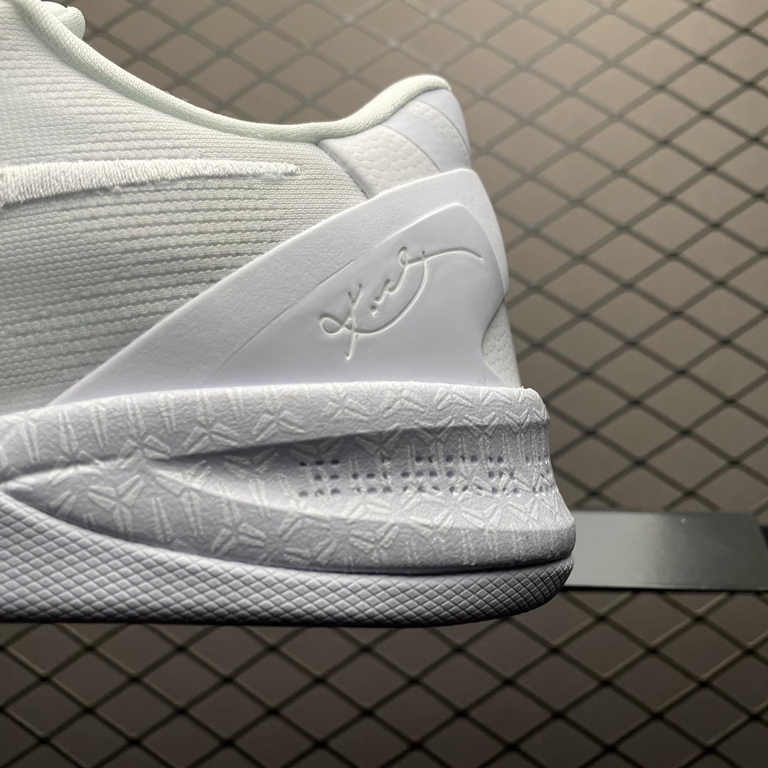 Nike Kobe 8 Protro "Halo"（FJ9364-100）