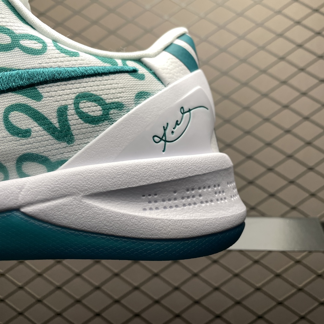 Nike Kobe 8 Protro "Aqua"（FQ3549-101）