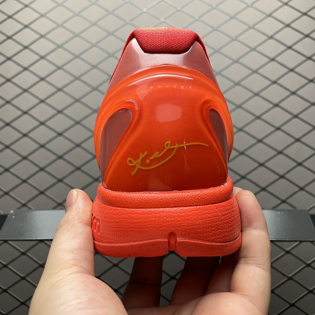 Nike Kobe 6 Protro "Reverse Grinch"（FV4921-600）