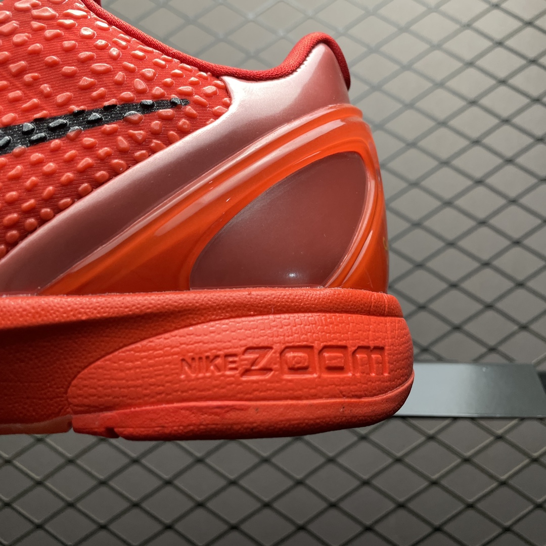 Nike Kobe 6 Protro "Reverse Grinch"（FV4921-600）