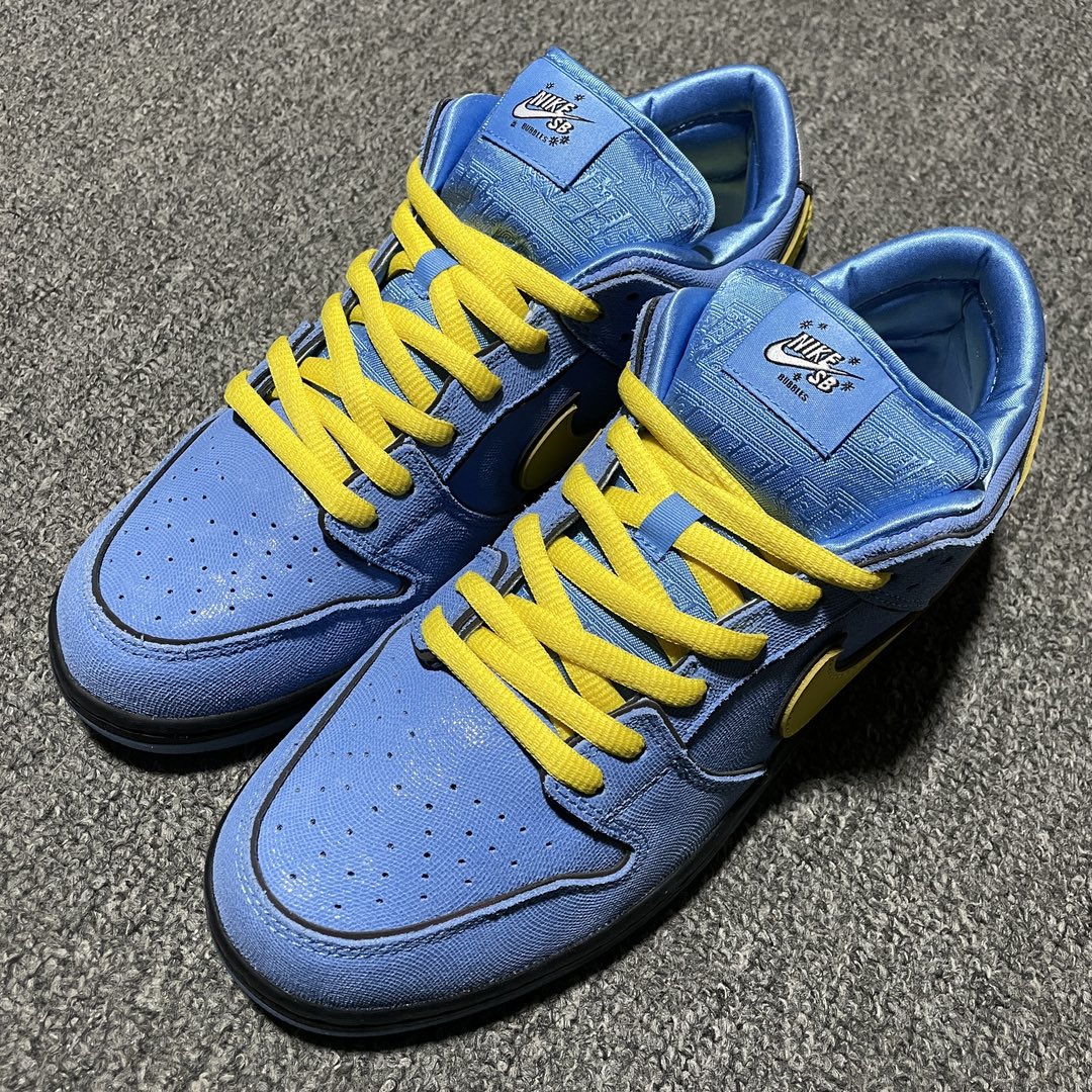 Copy]堀米 雄斗(Yuto Horigome) × Nike SB Dunk Low Pro QS 