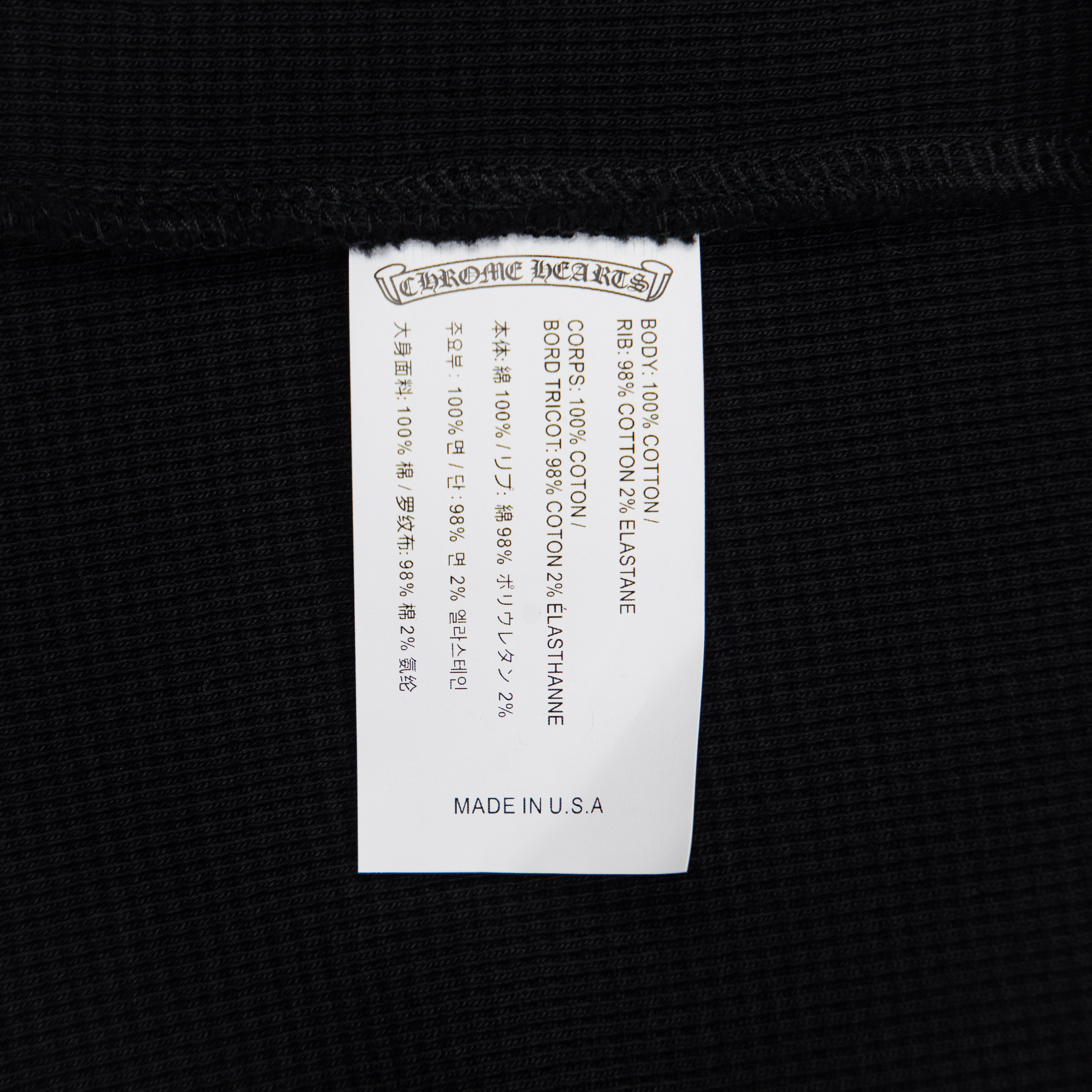 Chrome Hearts  Long-sleeve top with cross-stitch leather appliqué（CH-2026724）