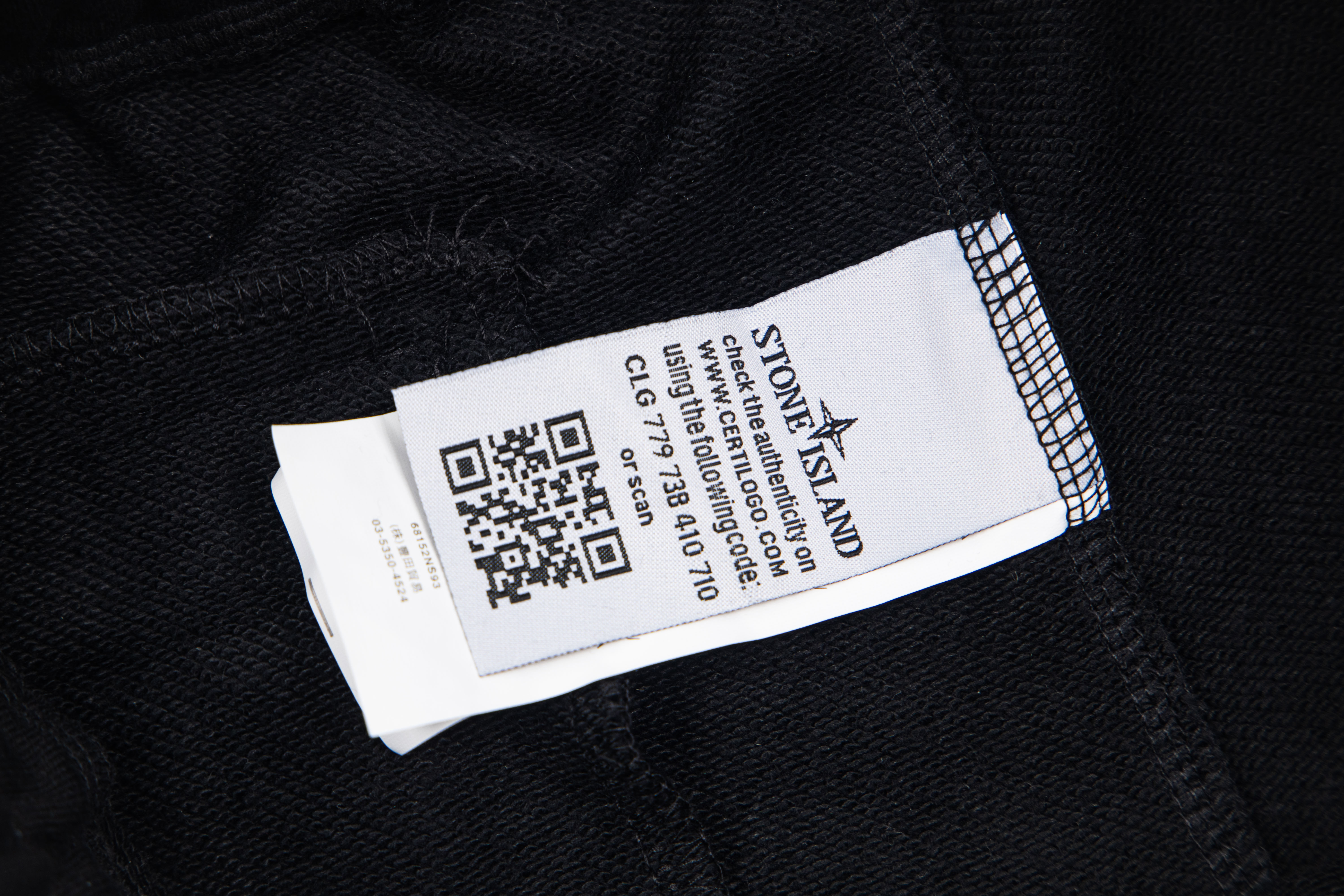 STONE ISLAND Classic Sweatpant 'Black'（721564551-V0029）