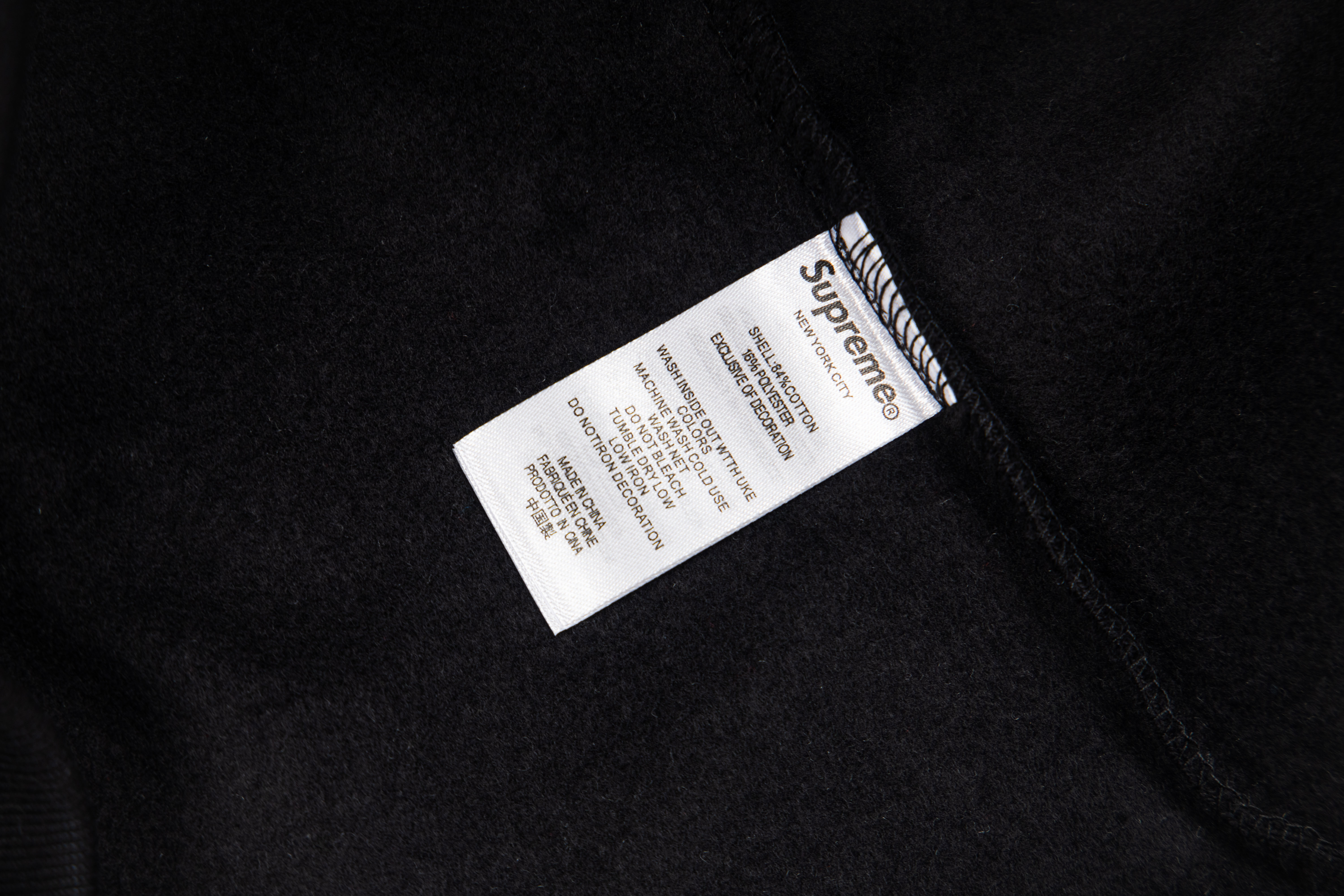Supreme FW23 Week8 Satin Appliqu Hoodie（SUP-FW23-148）